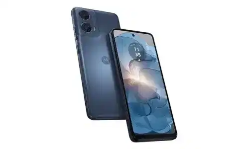 Foto do produto em oferta