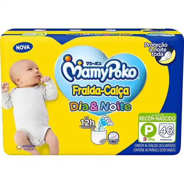 Foto do produto em oferta